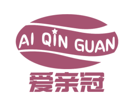 爱亲冠 第29类食品商标图样