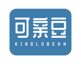 可亲豆KINDLUBEAN 第29类食品商标图样