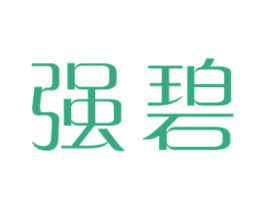 强碧 第32类啤酒饮料商标图样