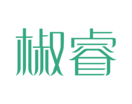 椒睿 第29类食品商标图样
