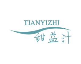 甜益汁 第32类啤酒饮料商标图样
