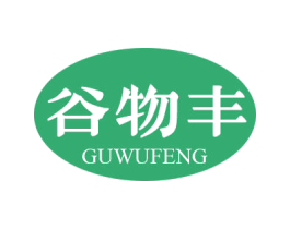 谷物丰 第31类水果花木商标图样