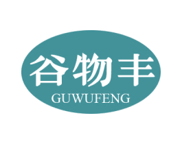谷物丰 第29类食品商标图样