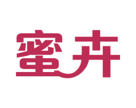 蜜卉 第18类皮革箱包商标图样