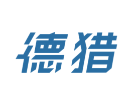 德猎 第19类建筑材料商标图样