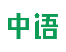 中语 第8类手工器械商标图样