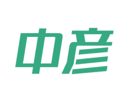 中彦 第8类手工器械商标图样