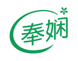 奉娴 第3类化妆品商标图样