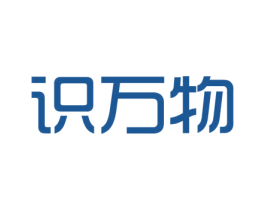 识万物 第41类教育娱乐商标图样