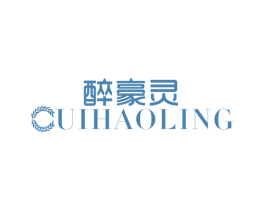 醉豪灵  CUIHAOLING 第33类酒商标图样