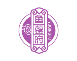 鱼罄府 第43类餐饮酒店商标图样