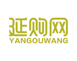延购网 第35类广告贸易商标图样