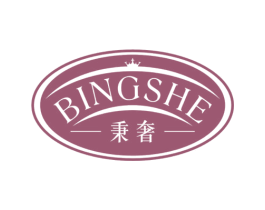 秉奢 第33类酒商标图样