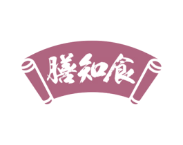 膳知食 第35类广告贸易商标图样