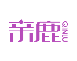 亲鹿 第35类广告贸易商标图样