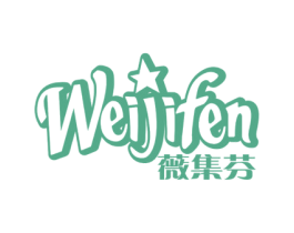 薇集芬 第32类啤酒饮料商标图样
