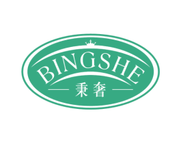秉奢 第30类小食配料商标图样