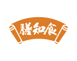 膳知食 第30类小食配料商标图样