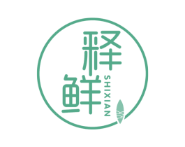 释鲜 第30类小食配料商标图样