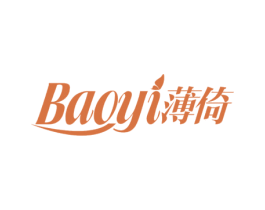 薄倚 第25类服装鞋帽商标图样