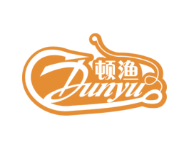 顿渔 第28类体育玩具商标图样
