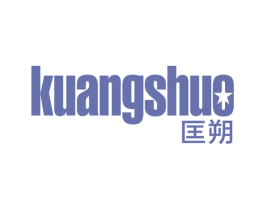 匡朔 第25类服装鞋帽商标图样