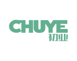 初业 CHUYE 第25类服装鞋帽商标图样