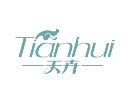 天卉 第24类布料床单商标图样