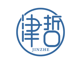 津哲 第21类厨房洁具商标图样