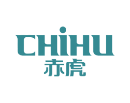 赤虎 第21类厨房洁具商标图样