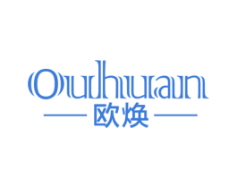 欧焕 第20类家具商标图样