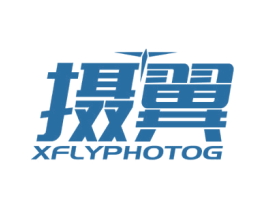 摄翼 XFLYPHOTOG 第12类运输工具商标图样
