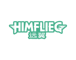 远翼 HIMFLIEG 第12类运输工具商标图样