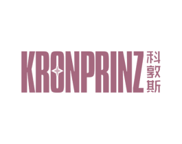 科敦斯 KRONPRINZ 第11类家用电器商标图样