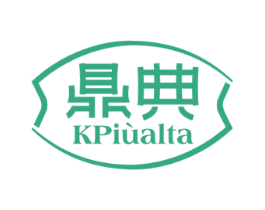 鼎典 KPIUALTA 第10类医疗器械商标图样