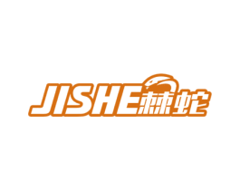棘蛇 第9类科学仪器商标图样