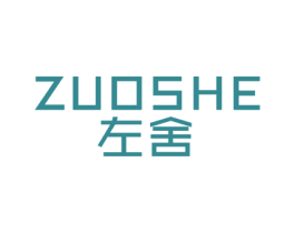 左舍 ZUOSHE 第9类科学仪器商标图样