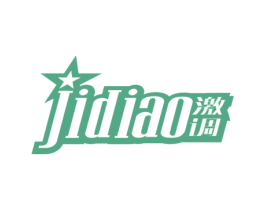 激调 第9类科学仪器商标图样