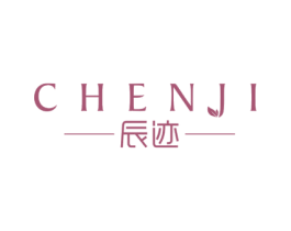 辰迹 第9类科学仪器商标图样