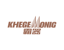 霸器 KHEGEMONIC 第8类手工器械商标图样