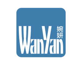 婉妍 第5类医药商标图样