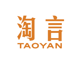淘言 第12类运输工具商标图样