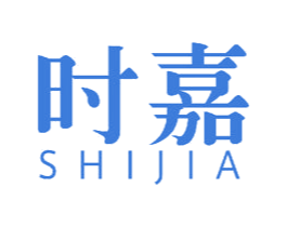 时嘉 第22类绳网袋篷商标图样