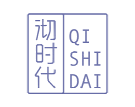 沏时代 第43类餐饮酒店商标图样