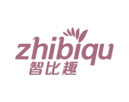 智比趣 第41类教育娱乐商标图样