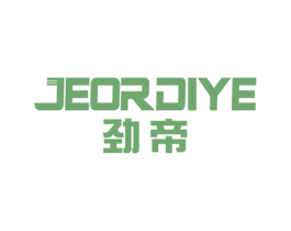 劲帝 JEORDIYE 第7类机械设备商标图样
