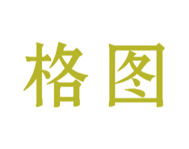 格图 第26类花边配饰商标图样
