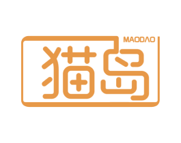 猫岛 第9类科学仪器商标图样