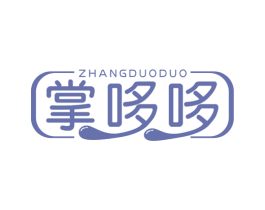 掌哆哆 第30类小食配料商标图样