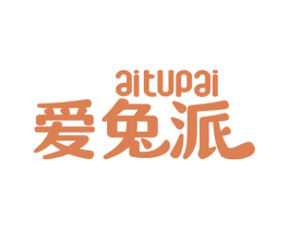 爱兔派 第3类化妆品商标图样